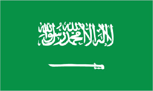 Saudi Arabia Flag